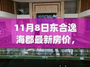 联系我们 第267页