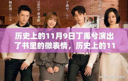 政策法规 第271页