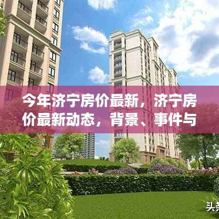 星星打烊 第35页