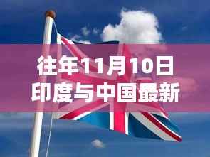 业绩展示 第262页