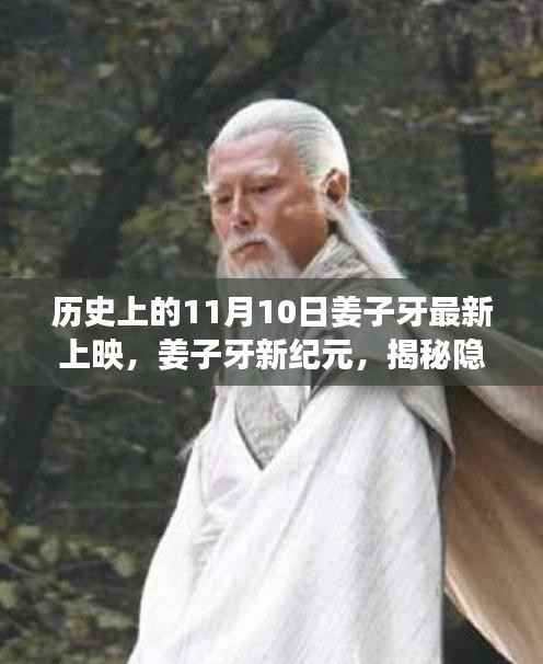 在线留言 第258页