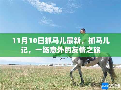 联系我们 第258页