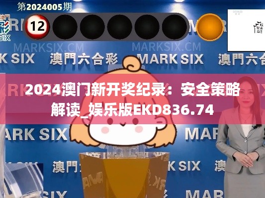 feiqinzoushou 第8页