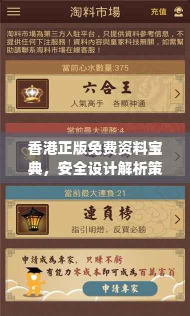 在线留言 第240页