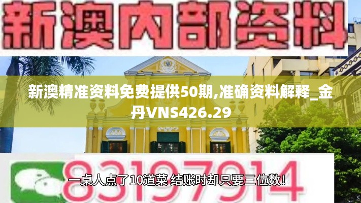 联系我们 第240页