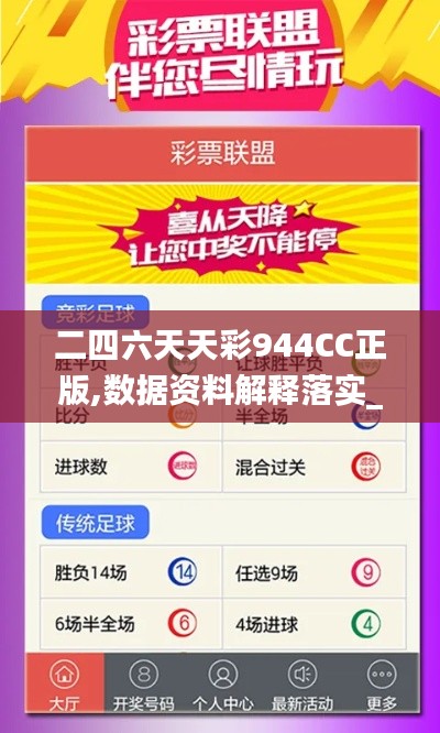 造价咨询 第235页