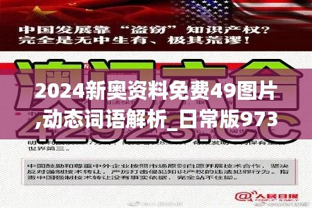 联系我们 第234页