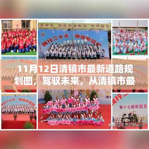 花开无言 第25页