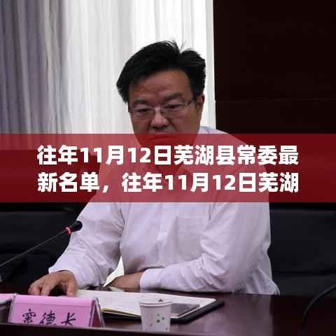 浅笑轻吟梦一曲 第26页