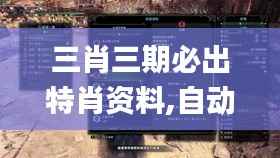 联系我们 第217页