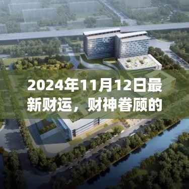 回眸最初 第23页