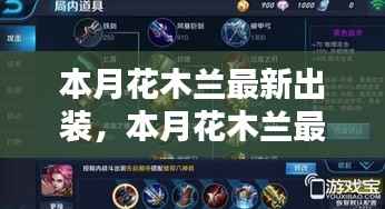 没精打采 第26页