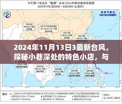 联系我们 第211页