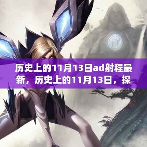 联系我们 第207页