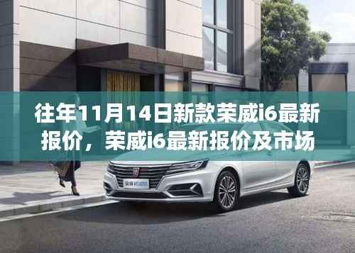 诚聘英才 第190页