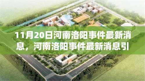 没精打采 第19页