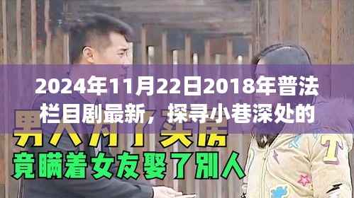 造价咨询 第182页