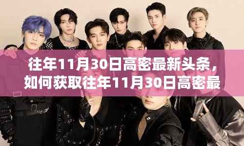 没精打采 第14页