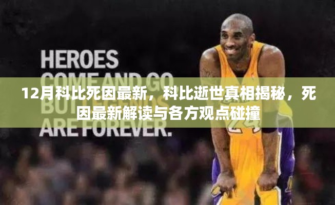 员工入口 第164页