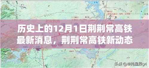 招标采购 第168页