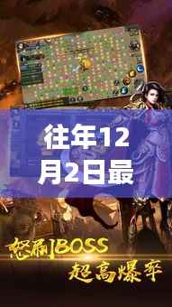 星星打烊 第10页