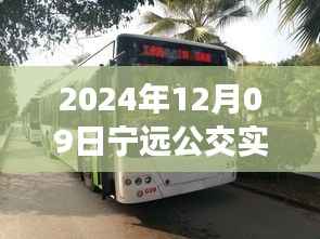 联系我们 第145页