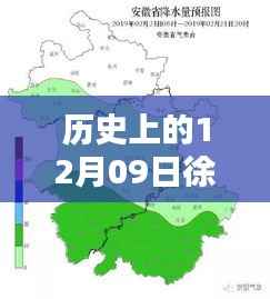 穿越时空掌握历史降雨数据,徐州实时降雨地图查询