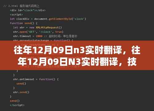 laoyanfenfei 第4页