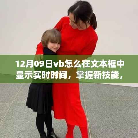 puzhangyangli 第4页