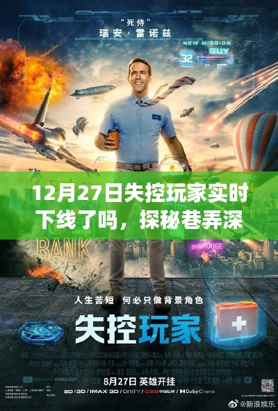 政策法规 第132页