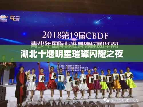 诚聘英才 第111页