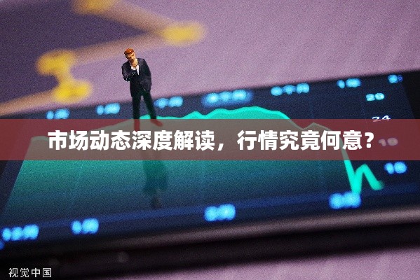 联系我们 第103页