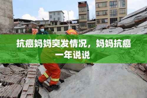 造价咨询 第99页