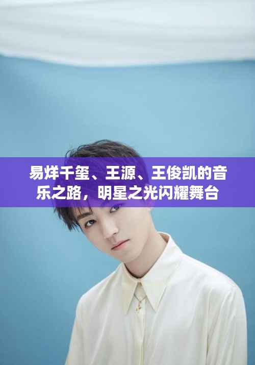 员工入口 第89页