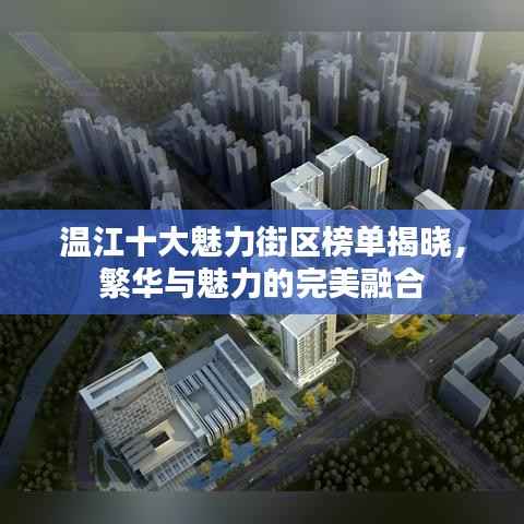 员工入口 第77页