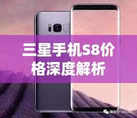 联系我们 第81页