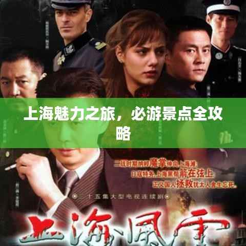 联系我们 第79页