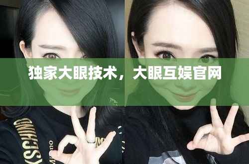 政策法规 第85页