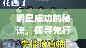 员工入口 第72页