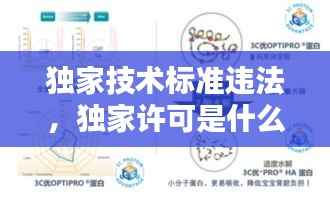 寥寥无几 第2页