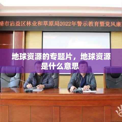 屈指可数 第2页