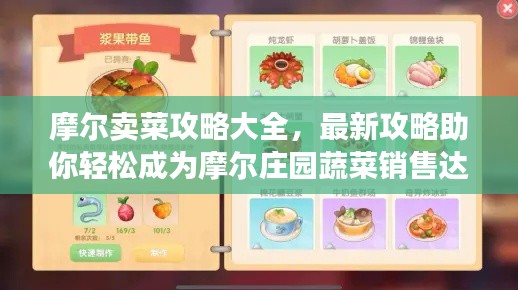 政策法规 第77页