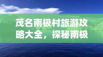 员工入口 第64页