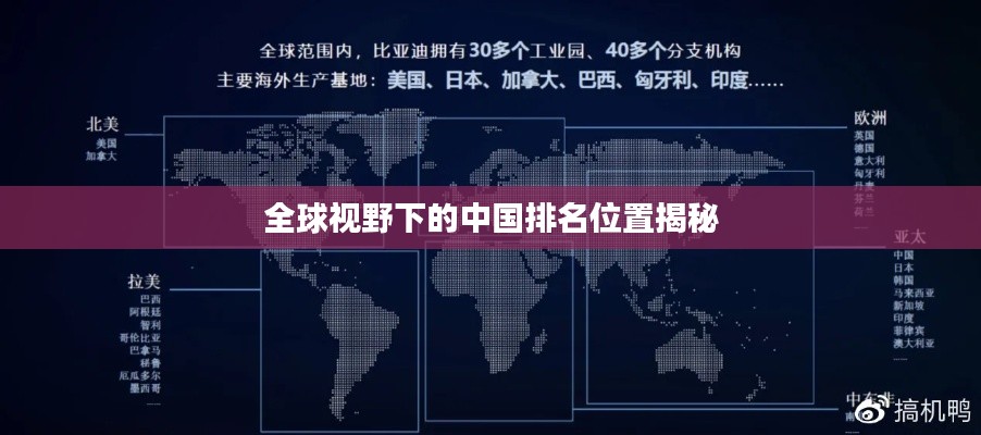 在线留言 第70页