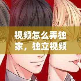 政策法规 第71页