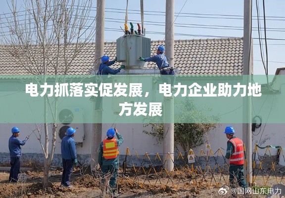 招标采购 第62页