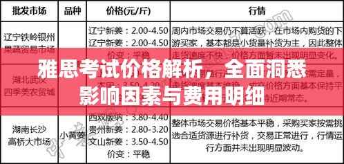 在线留言 第57页