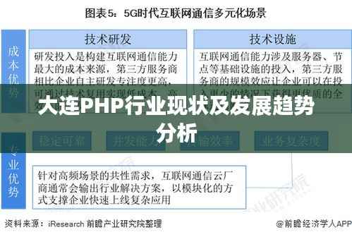 联系我们 第56页