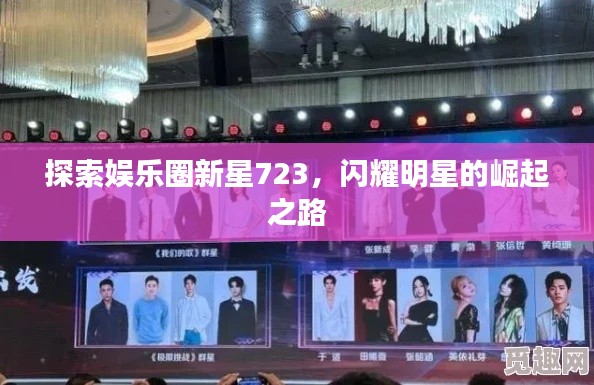 联系我们 第55页