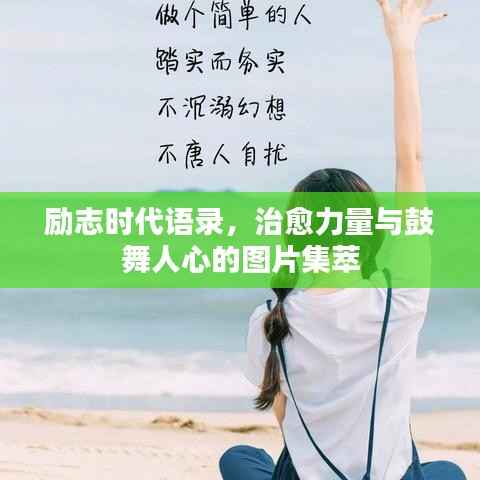 联系我们 第52页